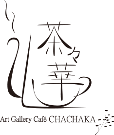 茶々華ロゴ